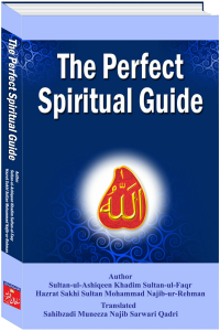The-Perfect-Spiritual-Guide-English