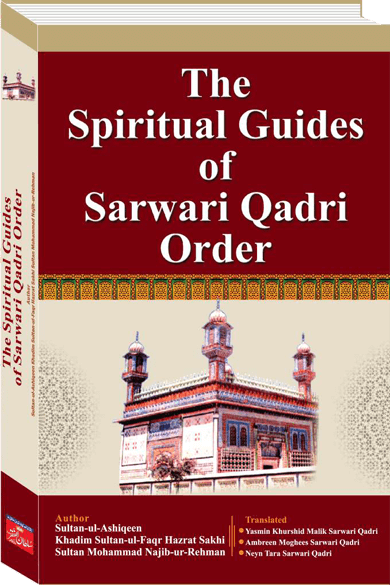 The Spiritual Guides of Sarwari Qadri Order