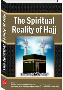 The-Spiritual-Reality-of-Hajj