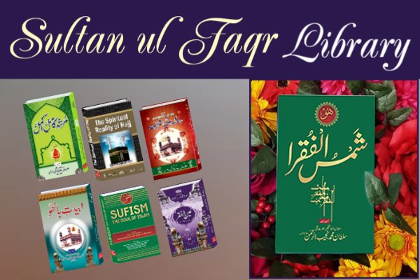sufism books